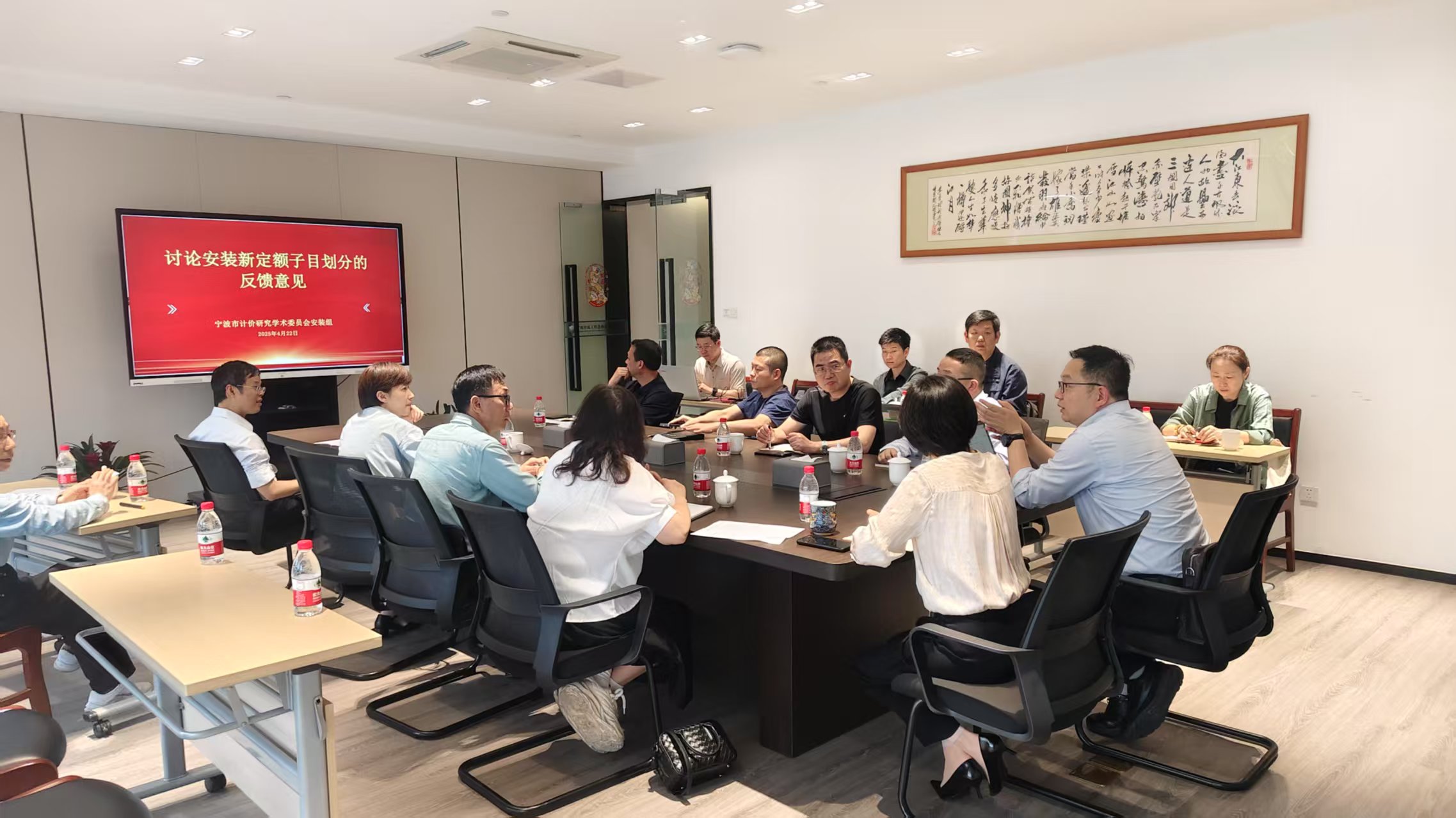 微信图片_20250425092620.jpg 微信图片_20250425092620.jpg