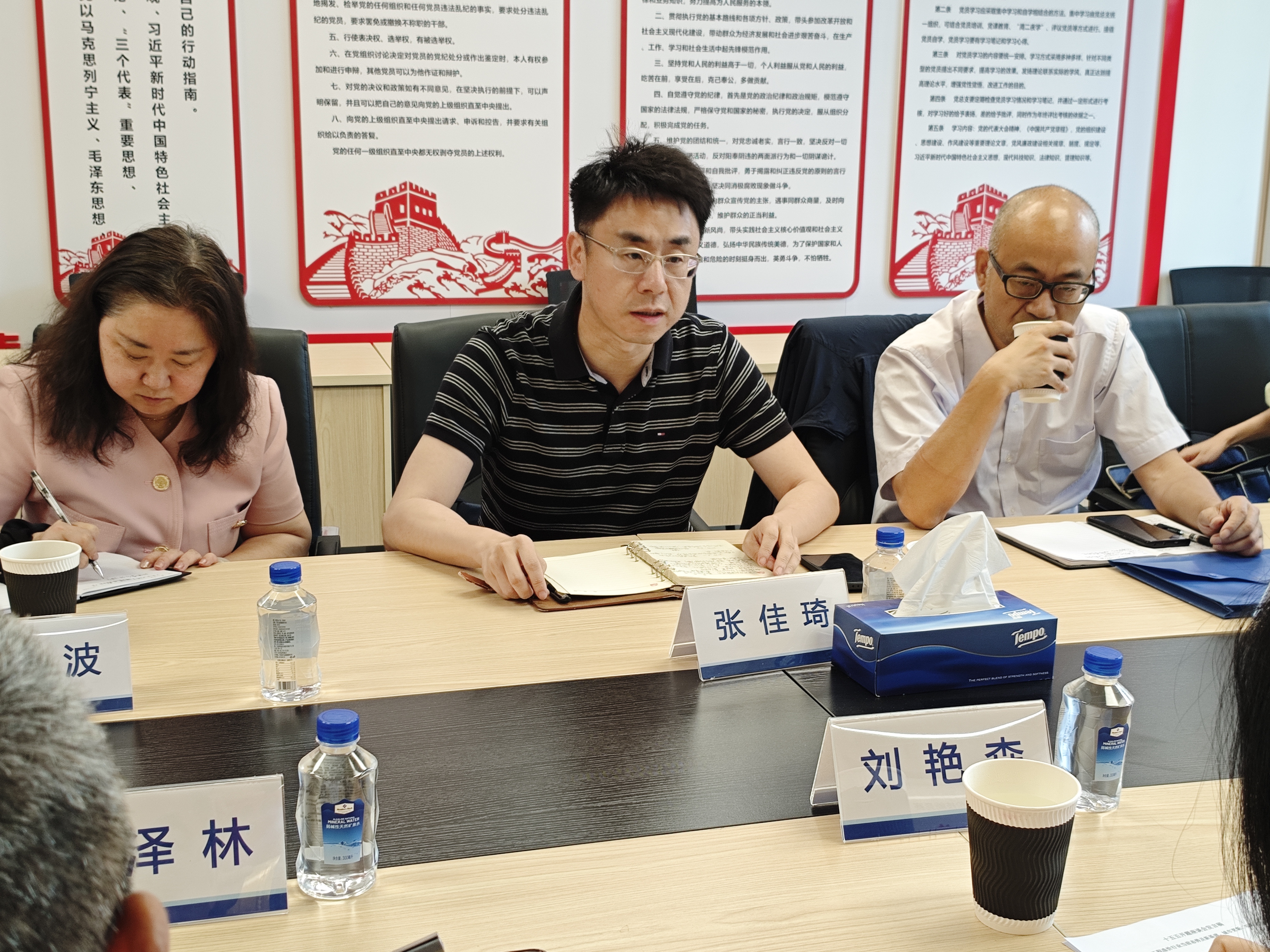 微信图片_20250613161607.jpg 微信图片_20250613161607.jpg