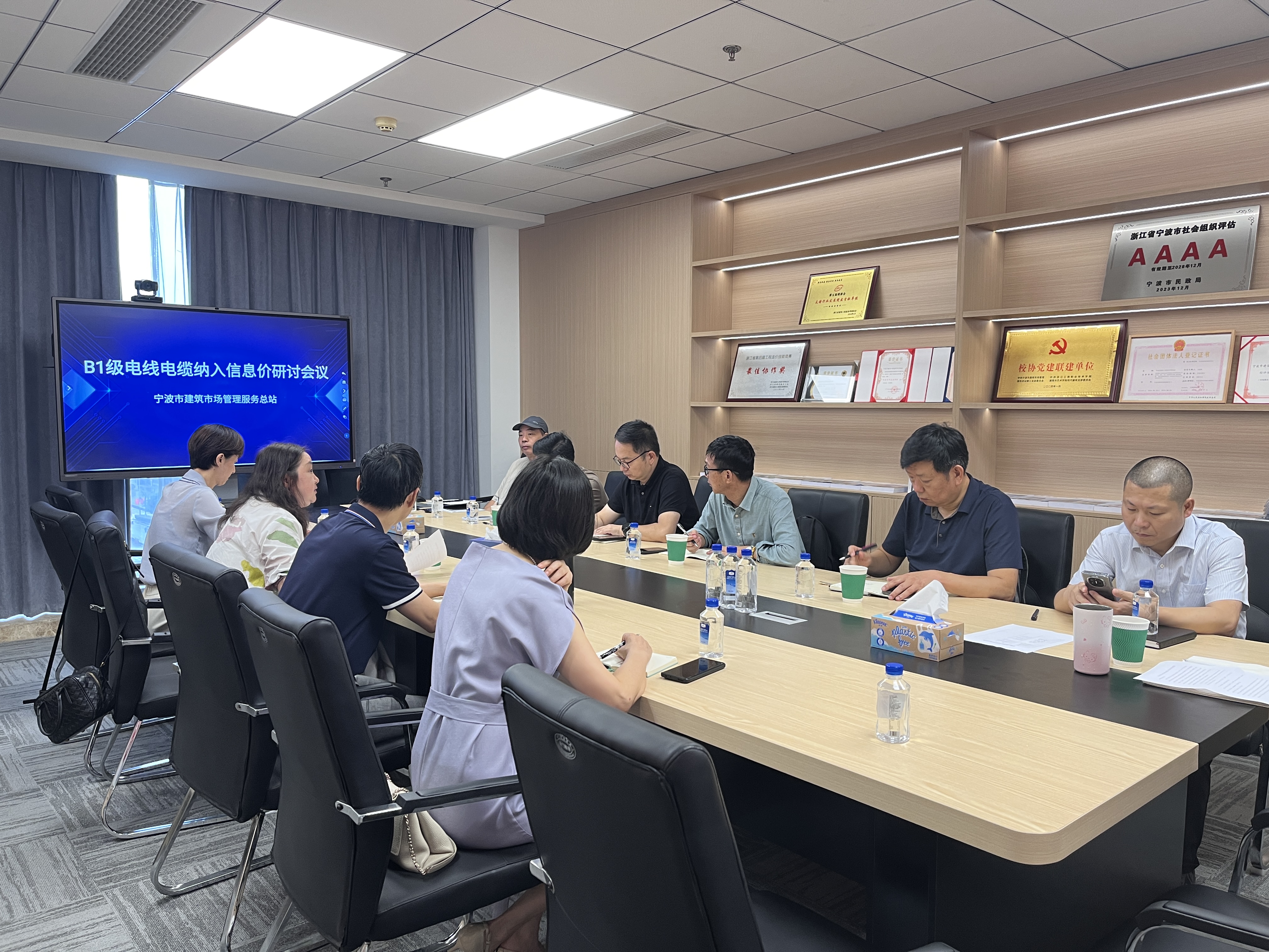 bf3cfa1b332bfaad26a322728cd78d6.jpg bf3cfa1b332bfaad26a322728cd78d6.jpg